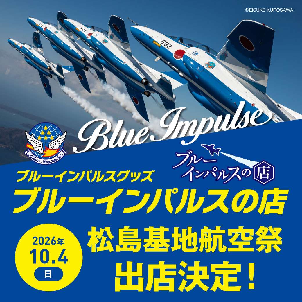 クリア栞