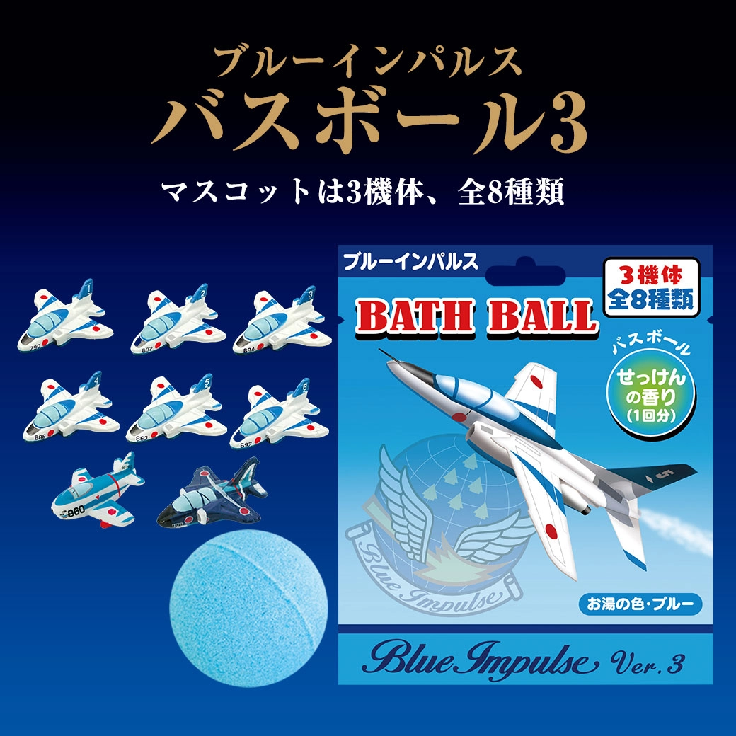 スウェットパンツ